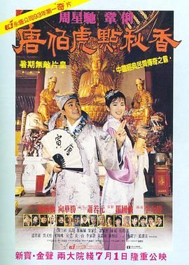 五月天激情在线视频