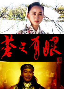 五月天激情在线视频